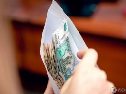 Кемеровского чиновника приговорили к работам за трату благотворительных денег