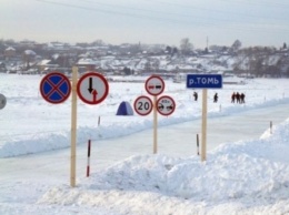 30 дорог проложили по льду кузбасских водоемов