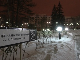 Мэрия Екатеринбурга пожалуется в полицию на 66.ru за акцию «Улица разбитых фонарей»