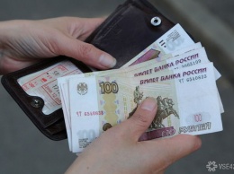 Зампред Центробанка РФ: потери дохода в новой пенсионной схеме исключены