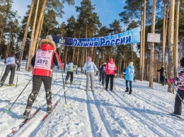 В Югре стартовала онлайн регистрация на «Лыжню России - 2020»