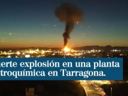 Взрыв произошел на нефтехимическом заводе Испании: есть пострадавшие