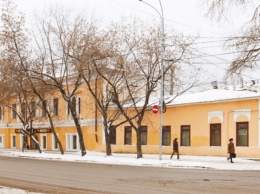 В Екатеринбурге за 75 миллионов рублей продают старинную усадьбу