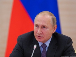 В Калининград прибыл президент РФ Владимир Путин