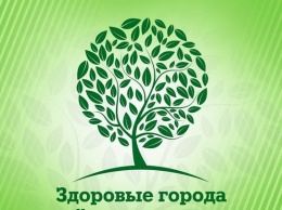Барнаул и Белокуриха признаны «Здоровыми городами России»