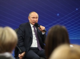 Как Путин встречался с калининградской общественностью (фото)