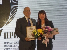 Лучших белгородских тренеров наградили премией «Призвание»