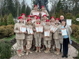 Юнармейцы из Свободного победили на всероссийском конкурсе