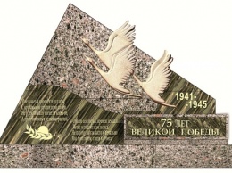 Рубцовские гимназисты собирают деньги на установку «Обелиска Победы» в городском сквере