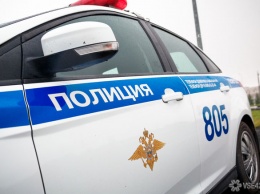 Учительница из Брянска обратилась в полицию после обвинений в гомосексуальности