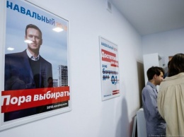Штаб Навального в Калининграде ищет нового координатора