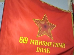 Для Музея Карельского фронта изготовили точные копии боевых знамен