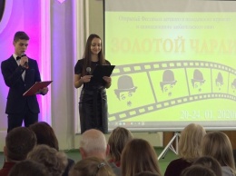 В Симферополе открылся фестиваль молодежного кино "Золотой Чарли"