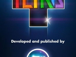 Владельцы iPhone лишаться легендарной игры Tetris