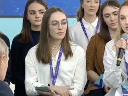 Уральские студентки встретились с Путиным в Сочи