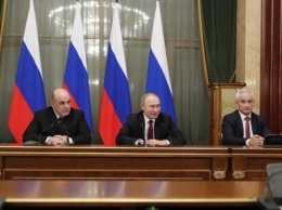 Эксперт рассказал, что ждать от нового правительства России в 2020 году