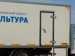 8 автоклубов появятся в Калужской области