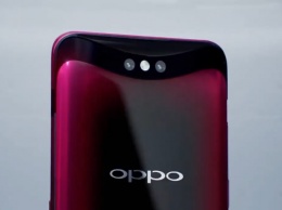 В Сети рассекретили конфигурацию камер флагманского смартфона OPPO Find X2