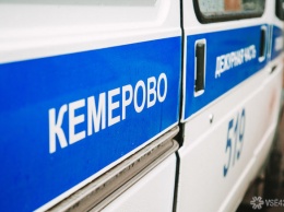 10-летний мальчик в Кемерове пропал после ухода в библиотеку