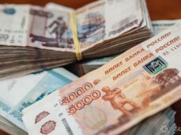 Кузбассовец заплатил 2 миллиона за попытку подкупить коллегу
