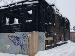 В Екатеринбурге за 18 миллионов рублей продают сгоревший барак