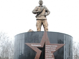 В Парке воинской славы Нового Оскола открылся памятник землякам, вернувшимся с войны