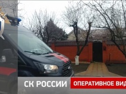 Следком обнародовал видео с места убийства ростовского депутата