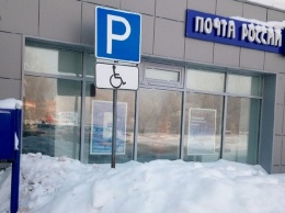 Варламов раскритиковал барнаульские парковки для инвалидов