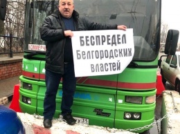 В Белгороде автобусы нелегальных перевозчиков блокируют на остановках