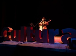 Кузбасская певица выступила с сольным концертом в Колумбии