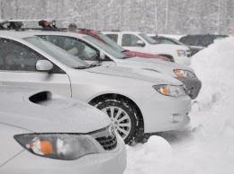 Эксперты: Зимой покупать автомобиль с пробегом выгоднее