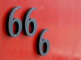 Екатеринбургская епархия против выдачи автомобильных номеров с кодом 666