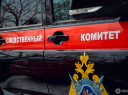 Кузбасские следователи назвали причину пожара с четырьмя погибшими