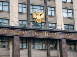 Госдума РФ поддержала законопроект о проведении общефедеральной минуты молчания 22 июня