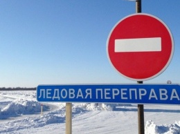 Сотрудники ГИМС ведут мониторинг за состоянием ледовых переправ вблизи Нижневартовска