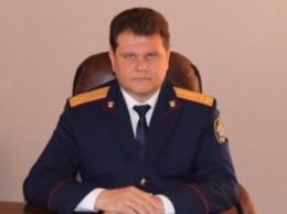 Назначен новый глава управления Следственного комитета по Калининградской области