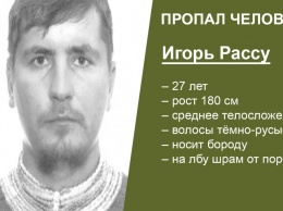В Белгородской области разыскивают мужчину со шрамом на лбу
