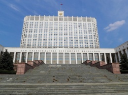 Правительство России одобрило повышение предельного возраста для ректоров вузов