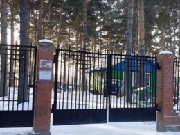 Власти Челябинской области решили закрыть карантинных центр после протестов жителей
