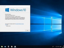 В «Пуске» Windows 10 нашли рекламный пост