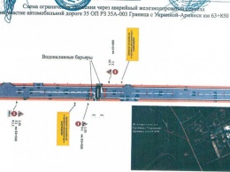Возобновлено движение транспорта к двум пунктам пропуска на крымской границе