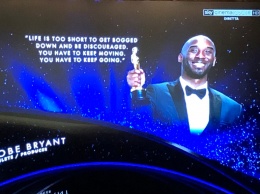 На церемонии вручения "Оскара" почтили память баскетболиста Коби Брайанта