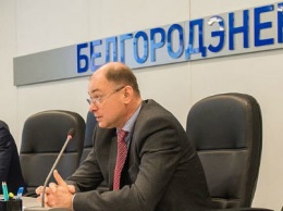 Представители ИТ-подразделений «Россети» побывали в Белгородской области с рабочим визитом