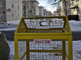 В Циолковском поставили контейнеры для сбора пластика