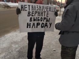 Депутаты гордумы в День влюбленных выбрали нового мэра Барнаула из поредевшего списка