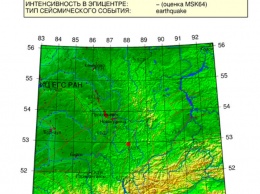 Землетрясение напугало жителей Таштагольского района
