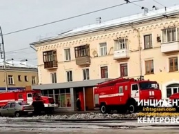В магазине у кемеровского парка Ангелов произошло возгорание