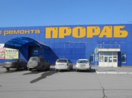 Участки под крупные моллы продают в Барнауле