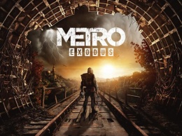 Издатель Metro Exodus доволен результатами продаж игры в Steam
