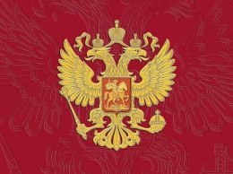 Жириновский предложил отмечать в России "День империи"